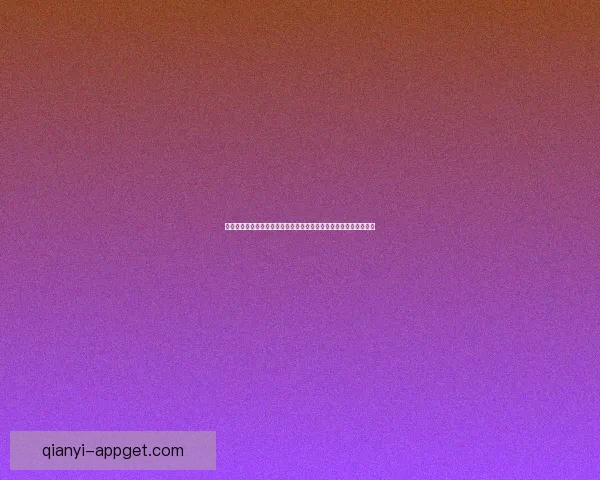 走进二零二六世界杯比赛场地与主办城市文化球迷体验深度全景指南