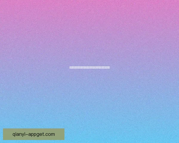 千亿最新地址揭秘，助力精准导航，优化你的出行体验与选择