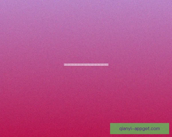 世界杯竞猜红包大放送参与即有机会赢取丰厚奖品助力你轻松畅玩赛事