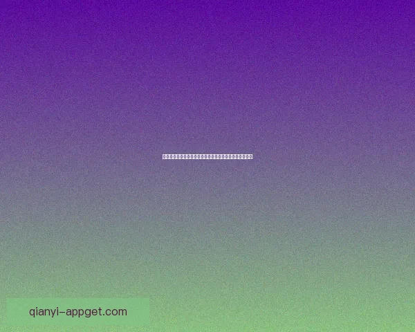 世界杯竞猜入口全面指南助你轻松掌握投注技巧与赛果分析