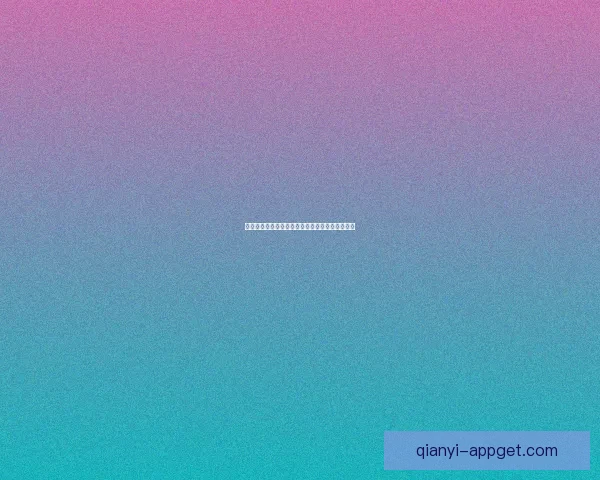 世界杯竞猜赔率深度对比分析及热门球队胜率预测