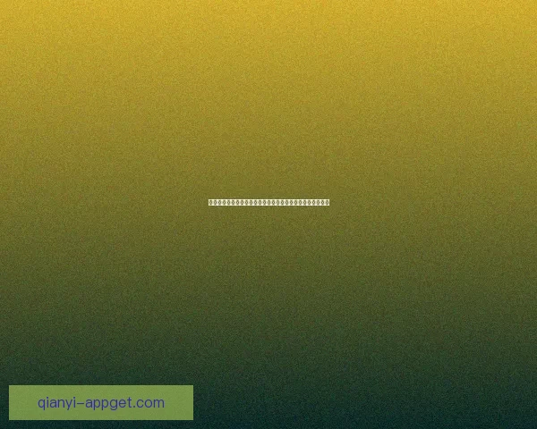 激情世界杯竞猜入口开启，轻松赢取丰厚奖励与精彩互动体验