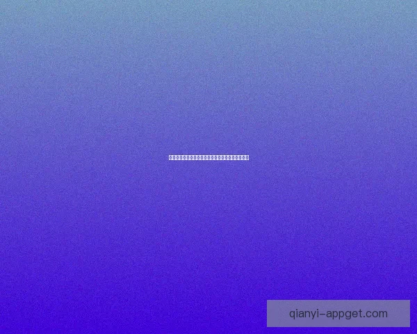 世界杯足球赛最新竞猜赔率解析与冠军热门对比分析