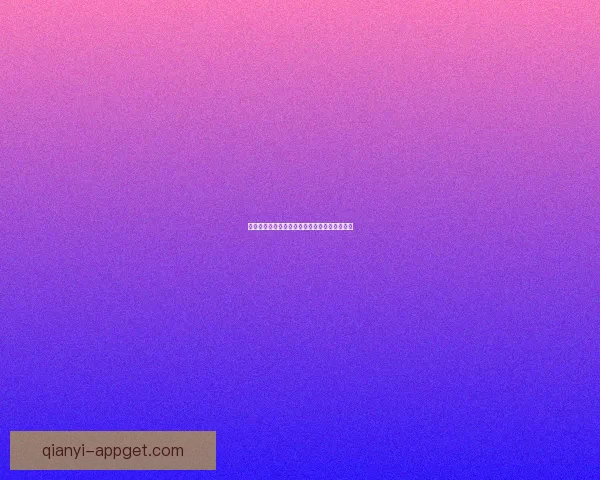 世界杯足球赛前瞻与精准竞猜预测全面解析指南