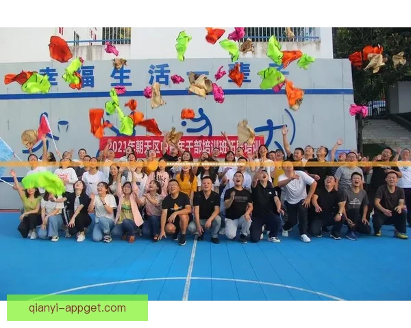 千亿官方注册用户突破创新高引领行业发展新趋势