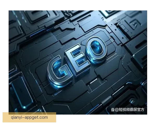 千亿最新地址揭秘，助力精准导航，优化你的出行体验与选择