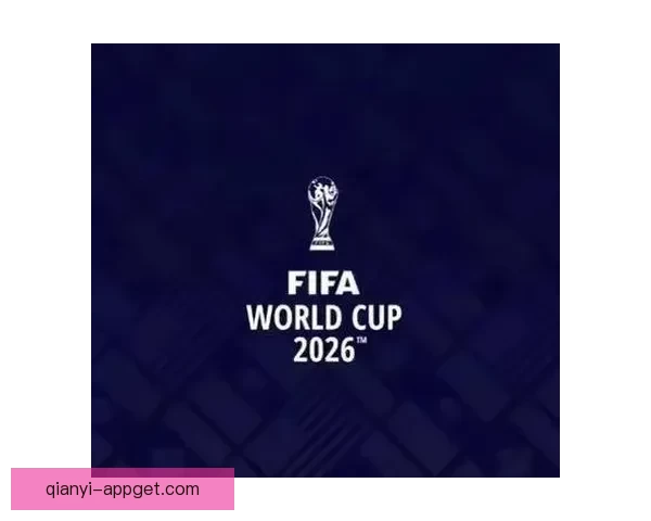 2026世界杯精彩对决全解析球星战术与夺冠悬念一览 2026世界杯精彩对决全解析球星战术与夺冠悬念一览