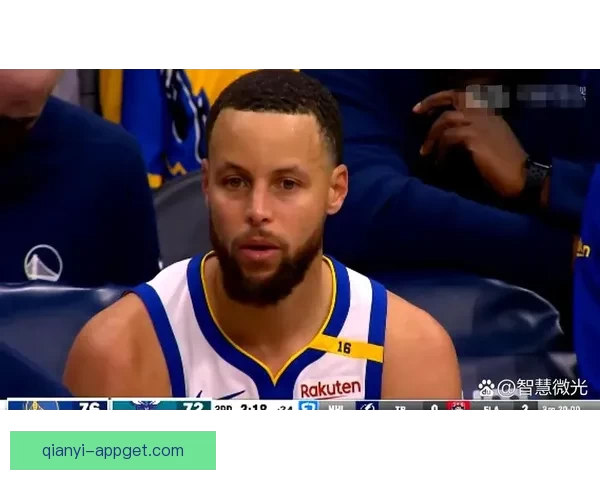 库里幽默回应离队传闻或加盟黄蜂重启30号球衣计划