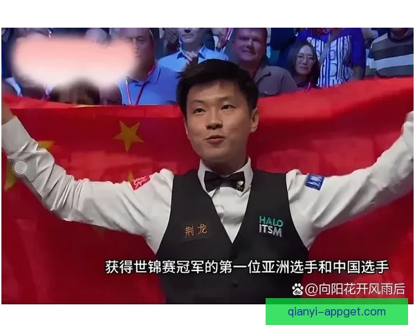 赵心童奖金136万元冲击冠军 6次进决赛全夺冠 曾击败世界第1